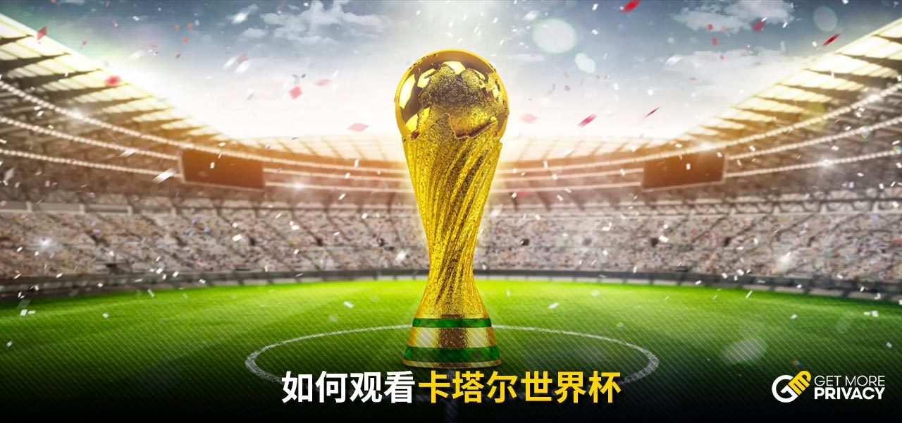 子系列赛的